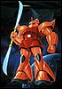 Mobile Suit Gundam 71